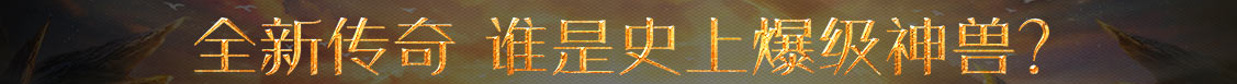 六盘水市新闻网